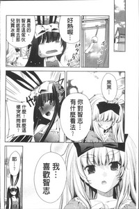 第129頁圖