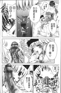 第133頁圖