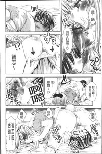 第137頁圖