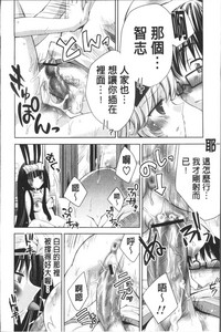 第149頁圖