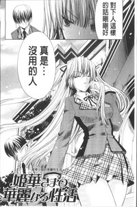 第153頁圖