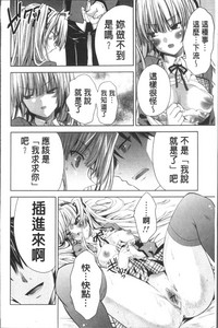 第161頁圖