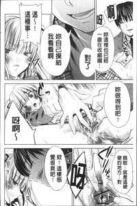 第165頁圖