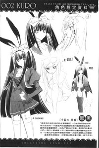 第189頁圖
