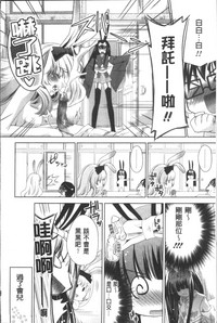 第33頁圖