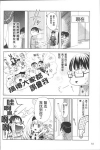 第57頁圖
