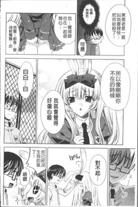 第61頁圖