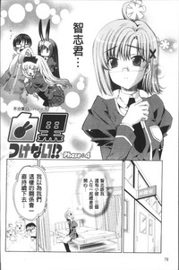 第81頁圖