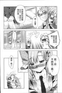 第85頁圖