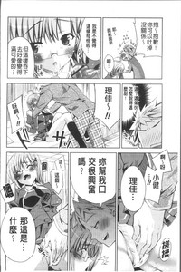 第89頁圖