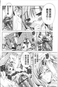 第97頁圖