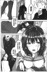 第153頁圖