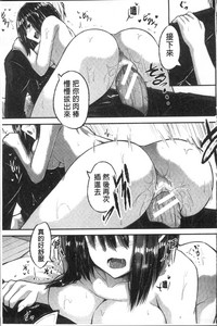 第161頁圖