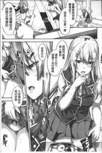 第177頁圖