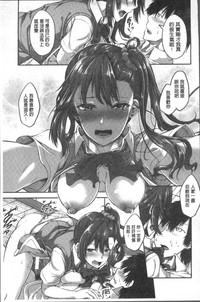 第61頁圖