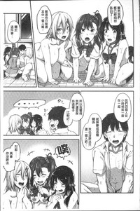 第77頁圖
