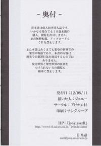 第21頁圖