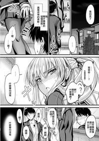 第25頁圖