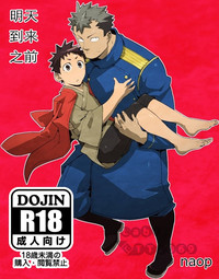 第1頁圖