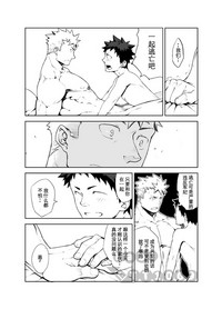 第25頁圖