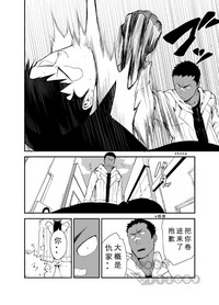 第13页图