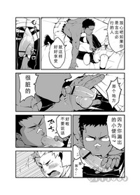 第17页图