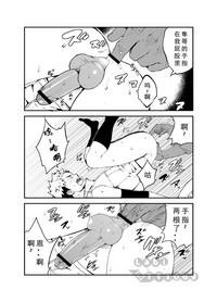 第21页图