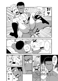 第25页图