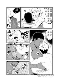 第29页图