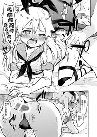 第17页图