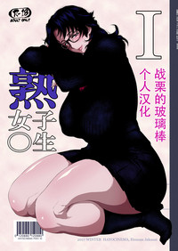 第1頁圖