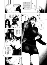 第5頁圖