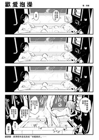 第13页图