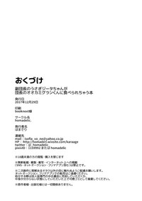 第33頁圖