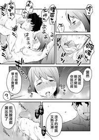 第37頁圖