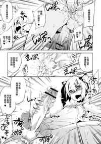 第17页图