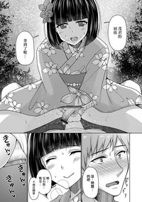 第13頁圖
