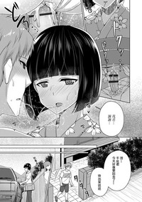 第17頁圖