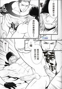 第13页图