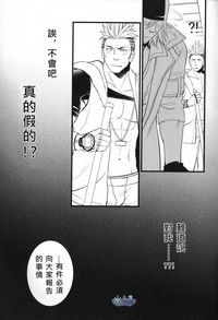 第21页图