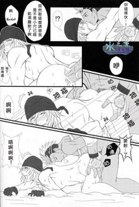 第25页图