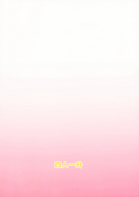 第33頁圖