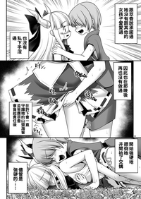 第25页图