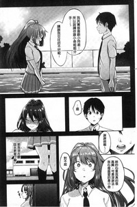 第133页图