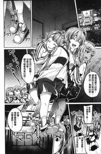 第153页图