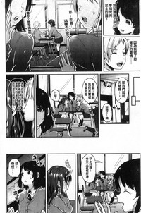 第169页图