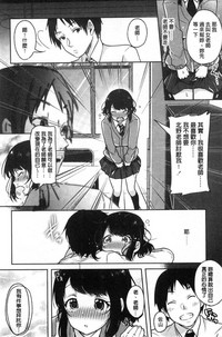 第185页图