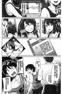 第49页图