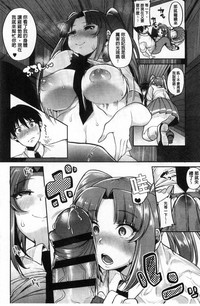 第73页图