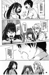 第85页图